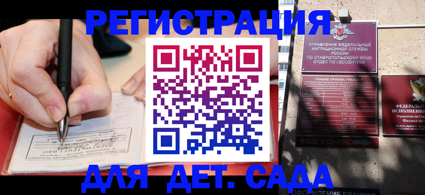 форма 3 в Нерехте